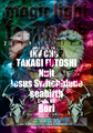 20190517f.jpg