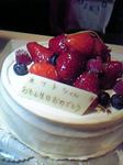 06-04-22_22-47.jpg