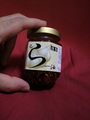 2010080902480000.jpg
