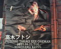 201106111546000.jpg