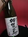 2011061705120000.jpg
