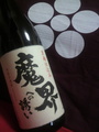2011062215170000.jpg
