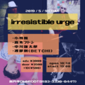 2019.5.9.夜.PNG