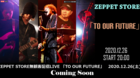 スクリーンショット 2020-12-26 20.00.07.png