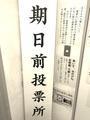 Image-1-167.jpg
