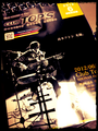 pixlr-33.png