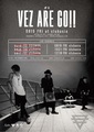 vez160819av-01.jpg